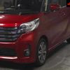 nissan dayz-roox 2016 -NISSAN 【その他 】--DAYZ Roox B21A--0244378---NISSAN 【その他 】--DAYZ Roox B21A--0244378- image 8