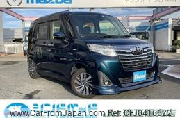 toyota roomy 2018 -TOYOTA 【尾張小牧 503ﾁ1247】--Roomy M900A--0151013---TOYOTA 【尾張小牧 503ﾁ1247】--Roomy M900A--0151013-