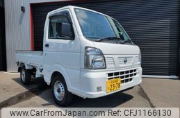 nissan clipper-truck 2023 -NISSAN 【滋賀 480ﾆ2378】--Clipper Truck 3BD-DR16T--DR16T-698447---NISSAN 【滋賀 480ﾆ2378】--Clipper Truck 3BD-DR16T--DR16T-698447-