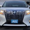 toyota alphard 2017 -TOYOTA--Alphard DAA-AYH30W--AYH30-0050866---TOYOTA--Alphard DAA-AYH30W--AYH30-0050866- image 4