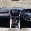 toyota alphard 2020 -TOYOTA--Alphard 6AA-AYH30W--AYH30-0111267---TOYOTA--Alphard 6AA-AYH30W--AYH30-0111267- image 16