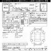 subaru subaru-others 2023 -SUBARU--Crosstrek GUE-003766---SUBARU--Crosstrek GUE-003766- image 3