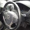 toyota voxy 2017 -TOYOTA--Voxy ZRR80G-0344288---TOYOTA--Voxy ZRR80G-0344288- image 8