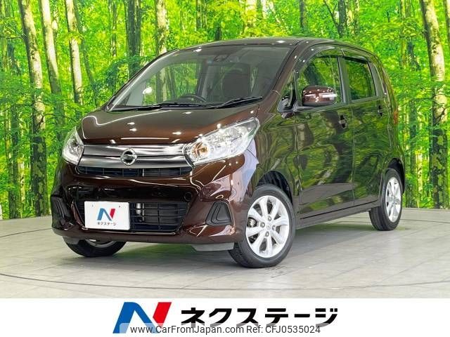 nissan dayz 2016 -NISSAN--DAYZ DBA-B21W--B21W-0347272---NISSAN--DAYZ DBA-B21W--B21W-0347272- image 1