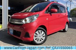 nissan dayz 2016 CFJ1550065