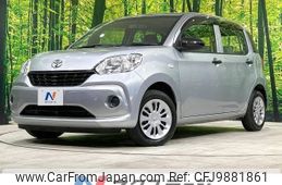 toyota passo 2016 -TOYOTA--Passo DBA-M700A--M700A-0019588---TOYOTA--Passo DBA-M700A--M700A-0019588-