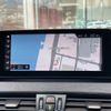bmw x1 2021 CFJ1754767 image 23