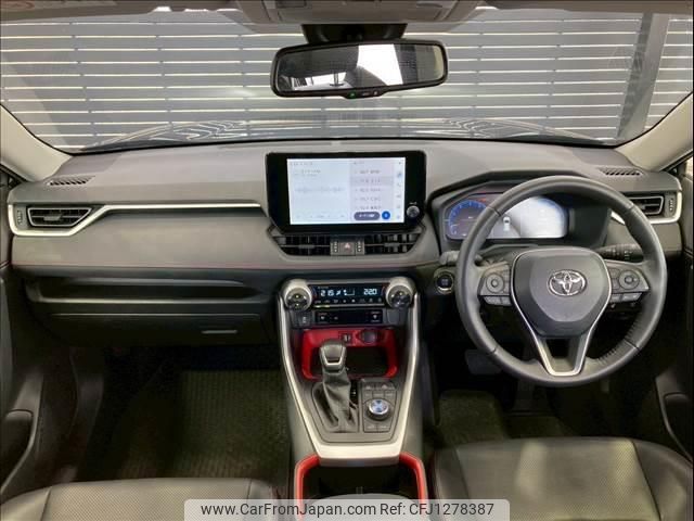 toyota rav4 2023 quick_quick_6BA-MXAA54_MXAA54-4040213 image 2