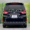 honda freed-plus 2020 quick_quick_GB7_GB7-3125420 image 16