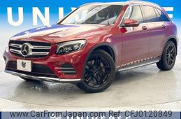 mercedes-benz glc-class 2016 -MERCEDES-BENZ--Benz GLC DBA-253946C--WDC2539462F107308---MERCEDES-BENZ--Benz GLC DBA-253946C--WDC2539462F107308-