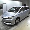 toyota wish 2010 CFJ1769768 image 5