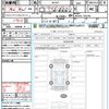 mazda roadster 2024 CFJ1733125 image 21