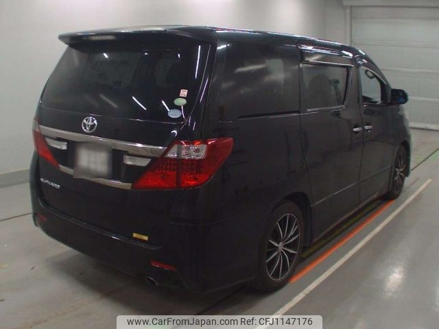toyota alphard 2013 -TOYOTA 【沼津 301さ2487】--Alphard ANH20W-8296806---TOYOTA 【沼津 301さ2487】--Alphard ANH20W-8296806- image 2