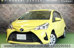 toyota vitz 2017 quick_quick_DAA-NHP130_NHP130-2021349