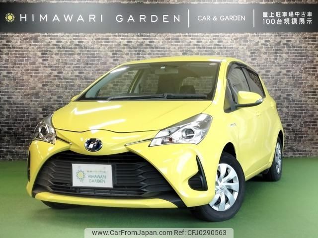 toyota vitz 2017 quick_quick_DAA-NHP130_NHP130-2021349 image 1