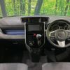 toyota roomy 2019 -TOYOTA--Roomy DBA-M900A--M900A-0272934---TOYOTA--Roomy DBA-M900A--M900A-0272934- image 2