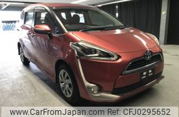 toyota sienta 2016 -TOYOTA--Sienta DAA-NHP170G---7033992---TOYOTA--Sienta DAA-NHP170G---7033992-