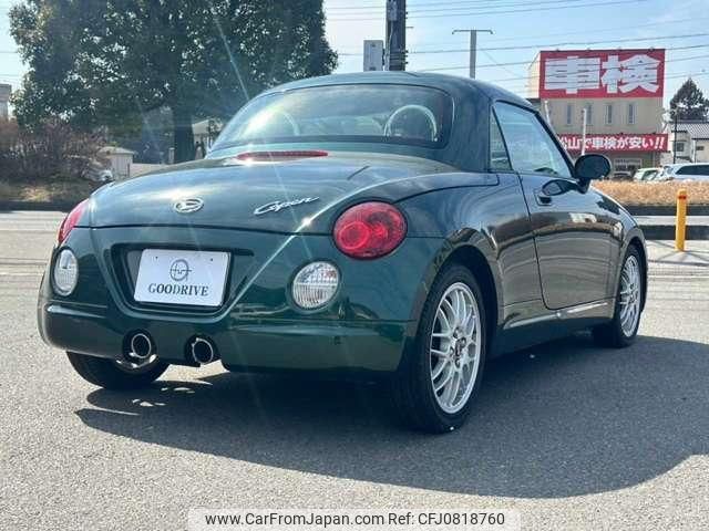 daihatsu copen 2012 quick_quick_ABA-L880K_L800K-0058159 image 2