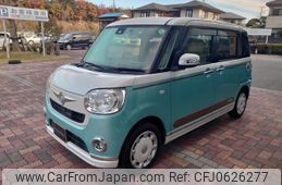 daihatsu move-canbus 2017 quick_quick_DBA-LA800S_LA800S-0038072