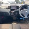 nissan roox 2011 -NISSAN--Roox DBA-ML21S--ML21S-561005---NISSAN--Roox DBA-ML21S--ML21S-561005- image 2