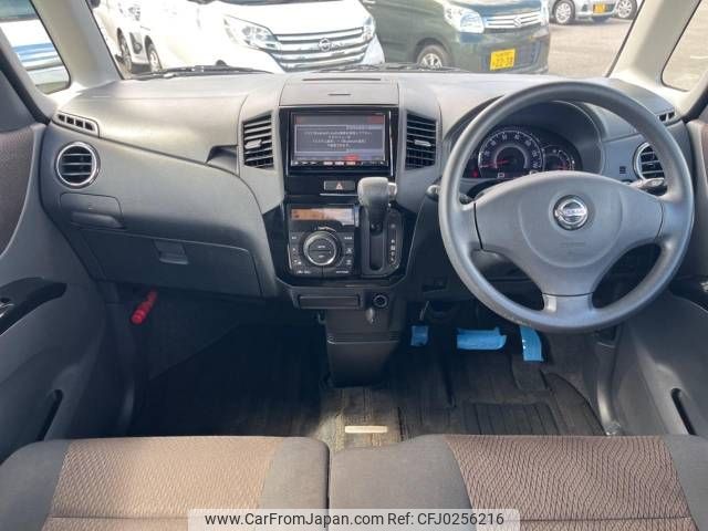 nissan roox 2011 -NISSAN--Roox DBA-ML21S--ML21S-561005---NISSAN--Roox DBA-ML21S--ML21S-561005- image 2