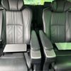 toyota alphard 2019 -TOYOTA 【滋賀 300】--Alphard GGH35W--GGH35-0009710---TOYOTA 【滋賀 300】--Alphard GGH35W--GGH35-0009710- image 48