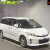 toyota estima-hybrid 2012 -TOYOTA--Estima Hybrid AHR20W-7066849---TOYOTA--Estima Hybrid AHR20W-7066849- image 1