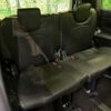 toyota voxy 2017 -TOYOTA--Voxy DAA-ZWR80G--ZWR80-0298516---TOYOTA--Voxy DAA-ZWR80G--ZWR80-0298516- image 11