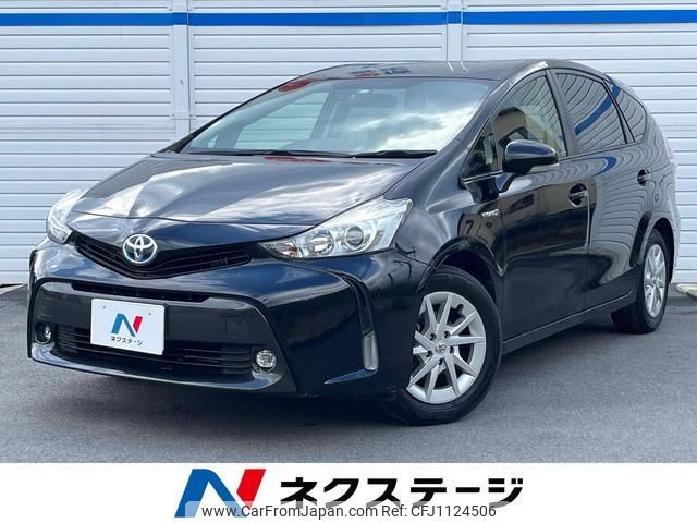 toyota prius-α 2014 quick_quick_ZVW41W_ZVW41-3368077 image 1