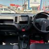 nissan ad-van 2019 -NISSAN--AD Van VY12--268301---NISSAN--AD Van VY12--268301- image 14