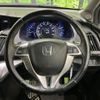 honda odyssey 2012 quick_quick_RB3_RB3-1206730 image 13