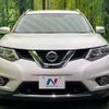 nissan x-trail 2015 -NISSAN--X-Trail DBA-NT32--NT32-512709---NISSAN--X-Trail DBA-NT32--NT32-512709- image 13