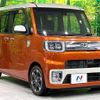 daihatsu wake 2016 -DAIHATSU--WAKE DBA-LA700S--LA700S-0083436---DAIHATSU--WAKE DBA-LA700S--LA700S-0083436- image 16