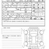 toyota prius 2014 quick_quick_DAA-ZVW30_ZVW30-1797050 image 21