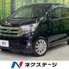 nissan dayz 2018 -NISSAN--DAYZ DBA-B21W--B21W-0434505---NISSAN--DAYZ DBA-B21W--B21W-0434505- image 1