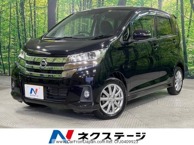 nissan dayz 2018 -NISSAN--DAYZ DBA-B21W--B21W-0434505---NISSAN--DAYZ DBA-B21W--B21W-0434505- image 1