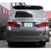 toyota alphard 2009 quick_quick_ANH20W_ANH20-8063599 image 11