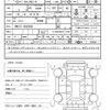 toyota corolla-touring-wagon 2020 quick_quick_6AA-ZWE211W_ZWE211-6023820 image 21