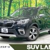 subaru forester 2019 -SUBARU--Forester 5AA-SKE--SKE-028349---SUBARU--Forester 5AA-SKE--SKE-028349- image 1