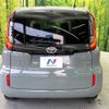 toyota sienta 2023 quick_quick_MXPL10G_MXPL10-1032593 image 17