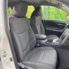toyota rav4 2020 -TOYOTA--RAV4 6BA-MXAA52--MXAA52-5003538---TOYOTA--RAV4 6BA-MXAA52--MXAA52-5003538- image 10