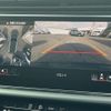 audi q7 2023 CFJ1552663 image 17