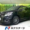 nissan elgrand 2019 -NISSAN--Elgrand DBA-TE52--TE52-114383---NISSAN--Elgrand DBA-TE52--TE52-114383- image 1