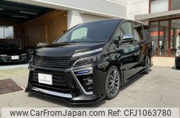 toyota voxy 2021 -TOYOTA--Voxy 3BA-ZRR85W--ZRR85-0164250---TOYOTA--Voxy 3BA-ZRR85W--ZRR85-0164250-