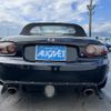 mazda roadster 2005 CFJ1858991 image 5