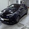 toyota c-hr 2020 -TOYOTA 【愛媛 30Cや1】--C-HR ZYX11-2019873---TOYOTA 【愛媛 30Cや1】--C-HR ZYX11-2019873- image 5
