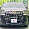 toyota alphard 2022 -TOYOTA--Alphard 3BA-AGH30W--AGH30-0409949---TOYOTA--Alphard 3BA-AGH30W--AGH30-0409949- image 16