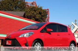 toyota vitz 2017 quick_quick_DAA-NHP130_NHP130-2015270