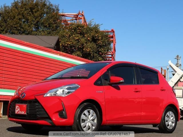 toyota vitz 2017 quick_quick_DAA-NHP130_NHP130-2015270 image 1