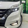 nissan serena 2017 CFJ1696593 image 13